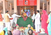 श्रद्धालुओं ने परिक्रमा कर सुख-समृद्धि की कामना की