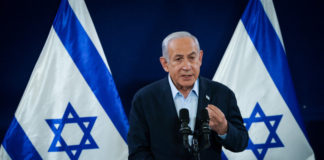 बेंजामिन नेतन्याहू ने हमास के नेतृत्व को खत्म करने के लिए मोसाद को दिया आदेश…पढ़े पूरी खबर