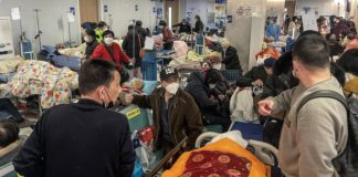 चीन में फैली रहस्यमयी बीमारी, बीजिंग के सभी अस्पताल मरीजों से भरे, जानें इसके बारें सबकुछ