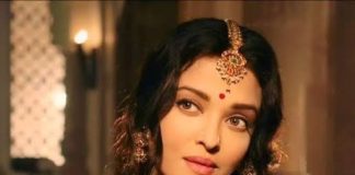 Aishwarya Rai Birthday: ऑडिशन से नहीं, सुदंर आंखें देखकर मिला था ऐश को फिल्मों में काम