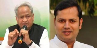 Rajasthan Election: वैभव गहलोत बोले- सरकार नहीं आएगी क्योंकि पापा खुद वजह हैं? जानें बयान के पीछे की वजह