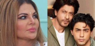 राखी को चाहिए शाहरुख खान के जैसे क्यूट बच्चे, किंग खान से मांगा स्पर्म…पढ़े पूरी खबर