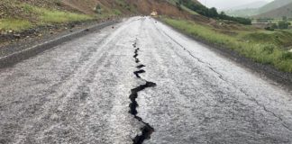 हरियाणा के झज्जर में 4.4 तीव्रता का भूकंप, दिल्ली-NCR में महसूस हुए तेज झटके