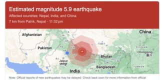 दिल्ली-NCR, राजस्थान, MP-UP समेत पूरे उत्तर भारत में भूकंप के तेज झटके, देखें VIDEO