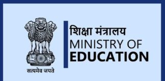 शिक्षा मंत्रालय में कंसल्टेंट सहित अन्य पदों पर निकली भर्ती, सैलरी 2 लाख रुपए तक