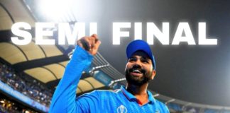 जानिए पाकिस्तान, न्यूजीलैंड और अफगानिस्तान कौन खेलेगा भारत के साथ सेमीफाइनल?