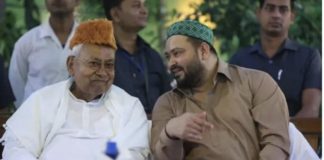 इस राज्य में हिन्दू त्यौहारों की छुट्टी घटी, मुस्लिम त्यौहारों की बढ़ी, विपक्ष ने लगाया इस्लामिक स्टेट का आरोप