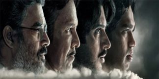 The railway man : अपनी पहली वेब सीरीज पर, पिता को लेकर बाबिल खान का बड़ा बयान! कहा पिता कि छाया…