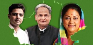 राजस्थान चुनाव 2023: थोथा चना, बाजै घणा..जानें क्यों फिट बैठ रही है भाजपा-कांग्रेस पर ये कहावत?