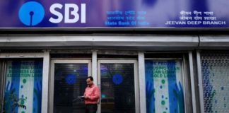 देश के सबसे बड़े बैंक SBI ने निकाली 8 हजार से अधिक जूनियर एसोसिएट पदों पर भर्ती..पढ़े पूरी खबर