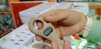 सोशल मीडिया पर आ गई डिजिटल तुलसी की माला, जानें क्या खास हैं फीचर्स…video