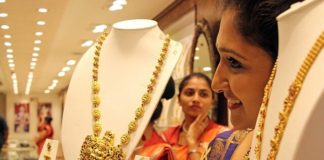 सोना पहली बार 70 हजार पार होने की उम्मीद, जानें क्या आज कीमत है? चांदी 73,859 रुपए पहुंची..