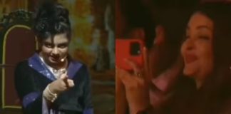 एनुअल फंक्शन में बेहतरीन एक्टिंग, स्टनिंग लुक…फैंस को भाया आराध्या बच्चन का अंदाज..देखें video