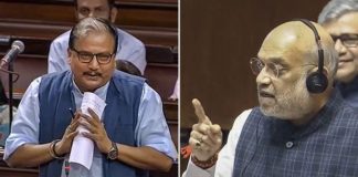 VIDEO: कश्मीर पर ऐसा क्या बोले RJD सांसद मनोज झा, भड़क उठे अमित शाह