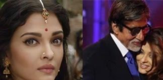 अमिताभ बच्चन ने बहु ऐश को इंस्टा पर किया अनफॉलो…जानिए क्या है पूरी खबर