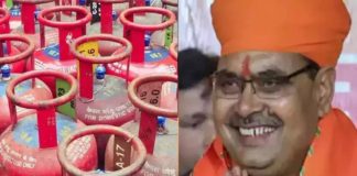 1 जनवरी 2024 से राजस्थान में किसे और कैसे मिलेगा 450 रुपये में LPG सिलेंडर? पढ़ें पूरी खबर