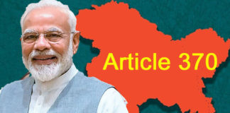 अनुच्छेद 370 पर पीएम मोदी की दो टूक बात..’ब्रह्मांड की कोई ताकत अब 370 की वापसी नहीं करा सकती’