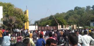 महाराष्ट्र में धमाका, 9 की मौत, 3 घायल, जानें क्या हुआ हथियार बनाने वाली कंपनी में