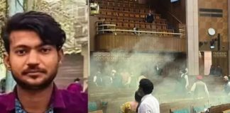 Parliament Security Breach: सागर की सीक्रेट डायरी से खुले ‘बागी विचार’..‘पांच सालों से उम्मीद…दहक रही आग’