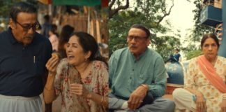 Mast Mein Rehne Ka’ Review : अकेलेपन और जीवन जीने की कहानी है ‘मस्त में रहने का’