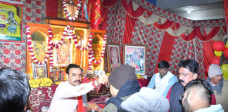 पांचवा वार्षिक उत्सव बड़े ही उत्साह व श्रद्धा भाव से मनाया