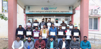 बकरीपालन प्रशिक्षण कार्यक्रम का समापन हुआ