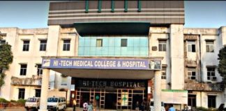 किसकी लापरवाही वजह से चर्चा में आया ओडिशा का Hi Tech Hospital, देखें ये VIDEO