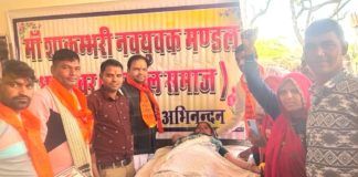 मां शाकंभरी जयंती के उपलक्ष में विशाल 6 वां रक्तदान शिविर 81 यूनिट रक्तदान