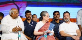 सोनिया-खड़गे ने ठुकराया राममंदिर निमंत्रण, लेटर जारी कर दिया BJP को जवाब, देखें