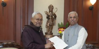 17 महीने पुरानी महागठबंधन सरकार का बिहार से राज खत्म, जानें कब-कैसे मारी नीतिश कुमार ने पलटी