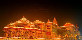 Ram Mandir Timing: 23 जनवरी से ये होगा रामलला के दर्शन करने का समय, जानें आरती समय?