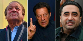 Pakistan Election 2024: जानिए पाकिस्तान में किसकी होगी सरकार, 19 शहरों में प्रदर्शन शुरु