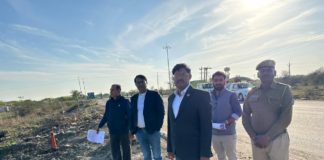 अतिरिक्त ज़िला कलेक्टर ने किया ज़िले में विभिन्न कार्यालयों के निर्माण हेतु भूमि का अवलोकन