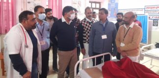 अतिरिक्त ज़िला कलेक्टर ने किया ज़िले के राजकीय चिकित्सालय का आकस्मिक निरीक्षण