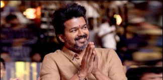 अभिनेता थलापति विजय की हुई राजनीति में एंट्री, इस पार्टी से चुनाव लड़ेंगे?