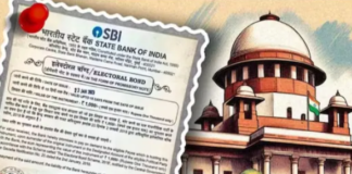 EC की वेबसाइट पर इलेक्टोरल बॉन्ड का नया डेटा जारी, सबसे ज्यादा 6,986 करोड़ के बॉन्ड कैश