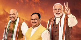 आ गई बीजेपी की पहली चुनावी लिस्ट, देखें किन नेताओं का हुआ पत्ता साफ और किसे मिला टिकट?