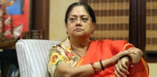 कहां है वसुंधरा राजे? BJP की हर लिस्ट से क्यों गायब हुआ नाम, बताई जा रही है ये वजह