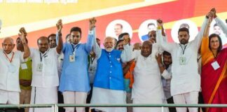 सेक्स स्कैंडल में फंसा पूर्व प्रधानमंत्री का परिवार, 200 से अधिक आपत्तिजनक वीडियो वायरल