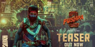 ‘पुष्पा-2’ का टीजर रिलीज, साड़ी पहनकर होगा दुश्मनों का खात्मा, देखें VIDEO