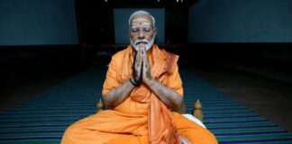 कांग्रेस को क्यों नहीं पसंद आयी PM मोदी की ध्यानमुद्रा, यहां देखें तस्वीरें