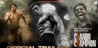 Chandu Champion: जानें कौन है भारत के पहले पैरालिंपिक मुरलीकांत पेटकर, जिनके जीवन पर बनीं फिल्म Kartik Aaryan