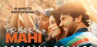 Mr And Mrs Mahi ट्रेलर रिलीज, क्रिकेट मैदान में उतरेंगी जाह्नवी कपूर, देखें फिर आगे क्या होगा?