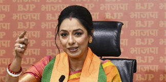 TV की ‘अनुपमा’ रूपाली गांगुली बीजेपी में शामिल, देखें VIDEO