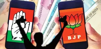 इन 8 सट्टा बाजार ने कर दी चौंकाने वाली भविष्यवाणी, जानें किसको, कहां मिलेंगी कितने सीटें