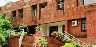 JNU में होगी हिंदू-बौद्ध और जैन धर्म की पढ़ाई, जानिए कौन ले सकता है एडमिशन?