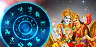 अगले 10 दिन में इन 5 राशियों पर बरसेगा पैसा ही पैसा, जानें क्या होता है लक्ष्मी नारायण योग?