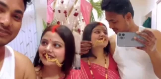 दूल्हा-दुल्हन ने सारी हदें की पार…सुहागरात की वीडियो सोशल मीडिया पर डाली, देखें VIDEO