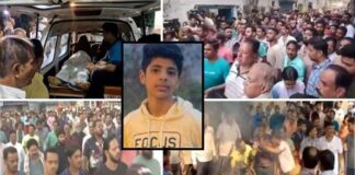 उदयपुर चाकू कांड: देवराज का हुआ अंतिम संस्कार, अब ऐसे हैं शहर के हालात