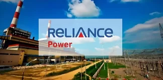 Reliance Power: रॉकेट बना अनिल अंबानी का ये शेयर, डूबी हुई कंपनी में क्यों लगा रहे हैं निवेशक पैसा, जानें कारण